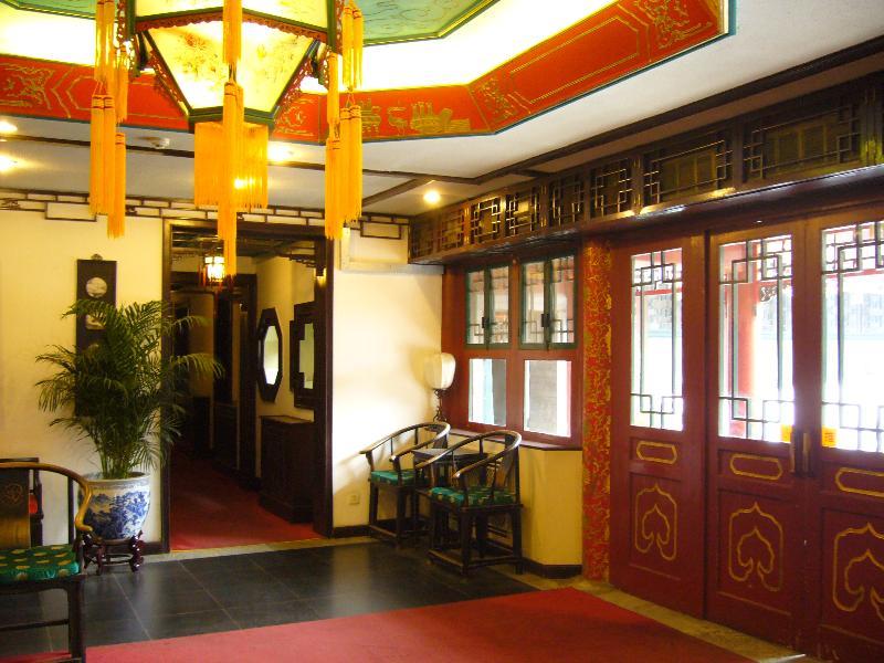 Lu Song Yuan Hotel（Nanluoguxiang） بكين المظهر الخارجي الصورة