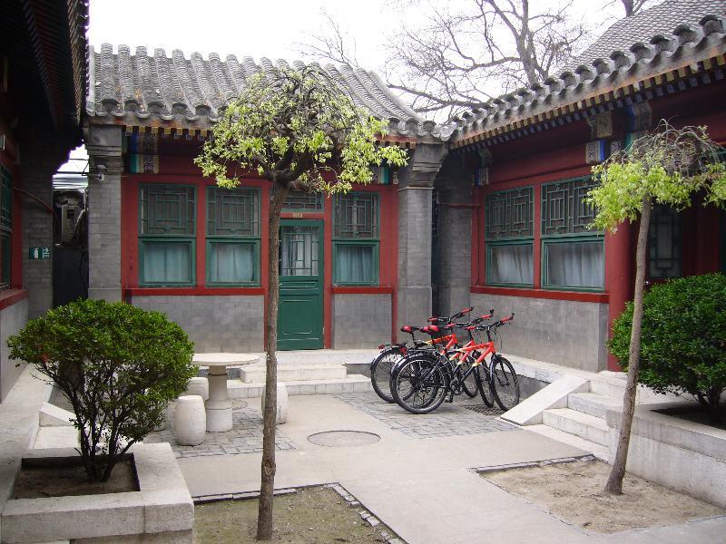 Lu Song Yuan Hotel（Nanluoguxiang） بكين المظهر الخارجي الصورة