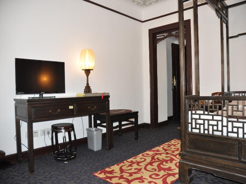 Lu Song Yuan Hotel（Nanluoguxiang） بكين المظهر الخارجي الصورة