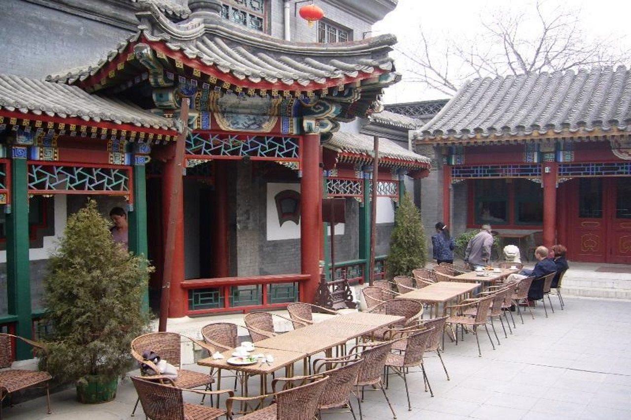 Lu Song Yuan Hotel（Nanluoguxiang） بكين المظهر الخارجي الصورة