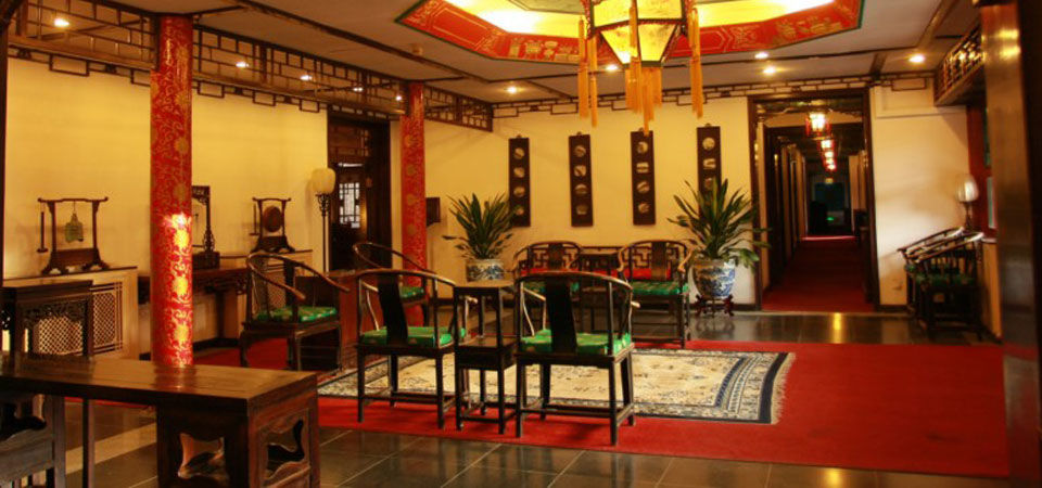 Lu Song Yuan Hotel（Nanluoguxiang） بكين المظهر الخارجي الصورة